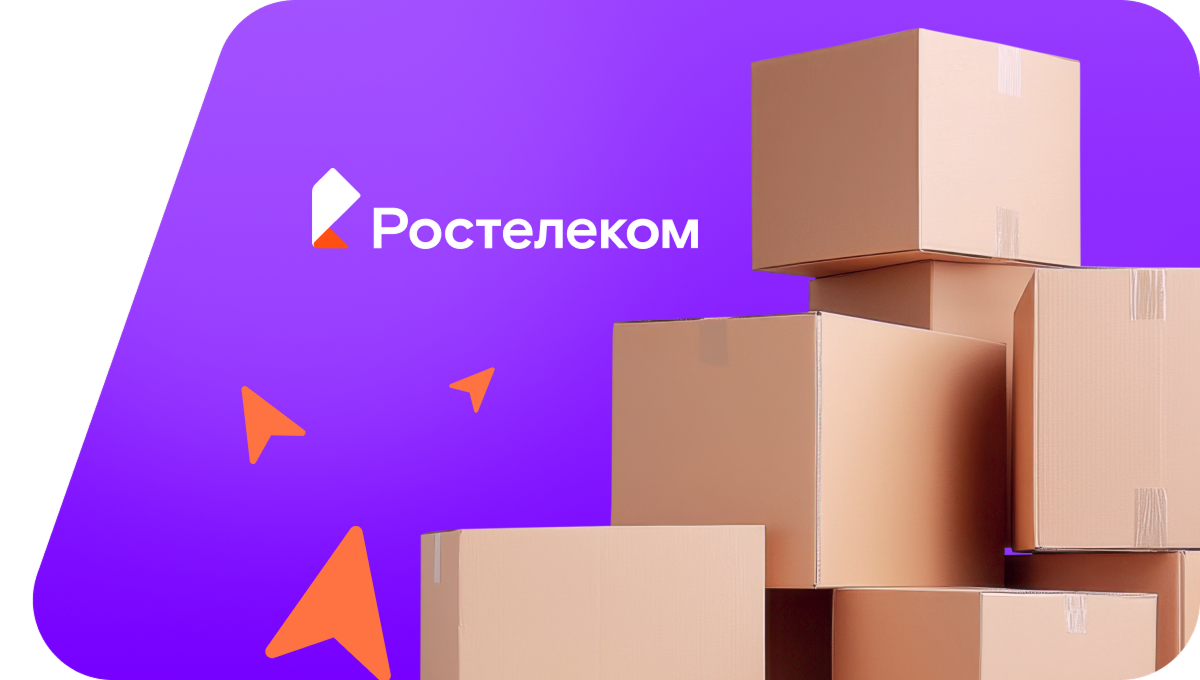 Переезд в новую квартирув&nbsp;деревня Ивницы (Воронежская область)
